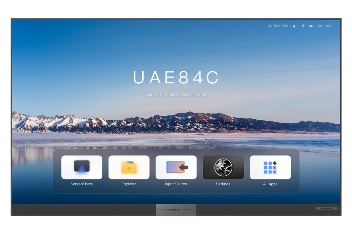 Светодиодный экран All-in-One QSTech xWall-III 135-12 COB